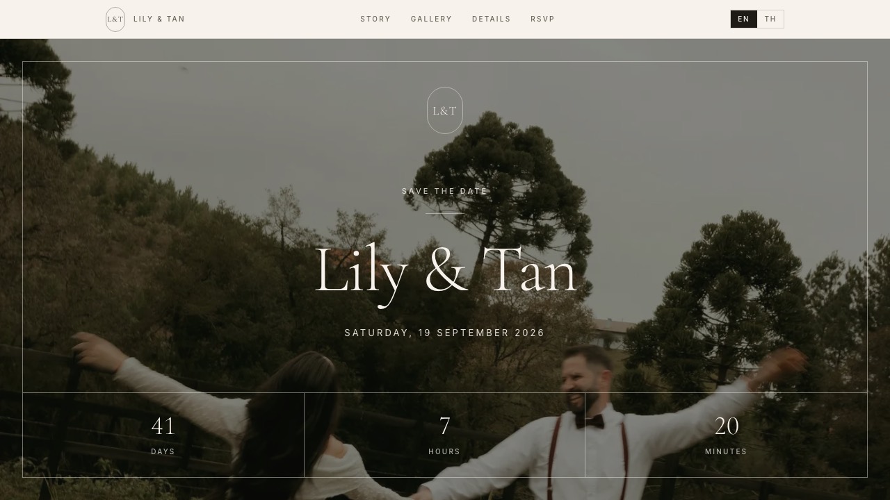 Wedding Platform template