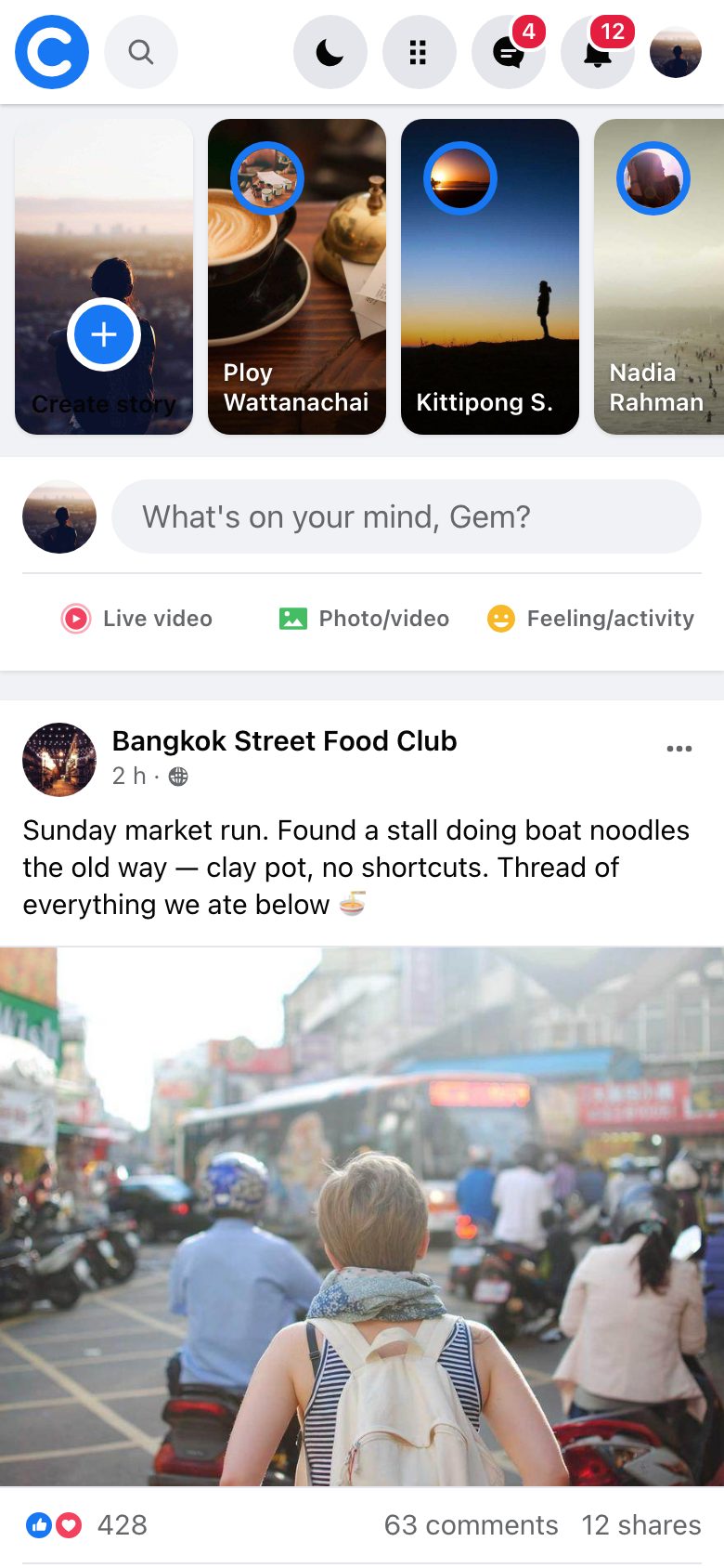 The town square, wired — Mobile — 390px, the rails folded away and search collapsed to an icon