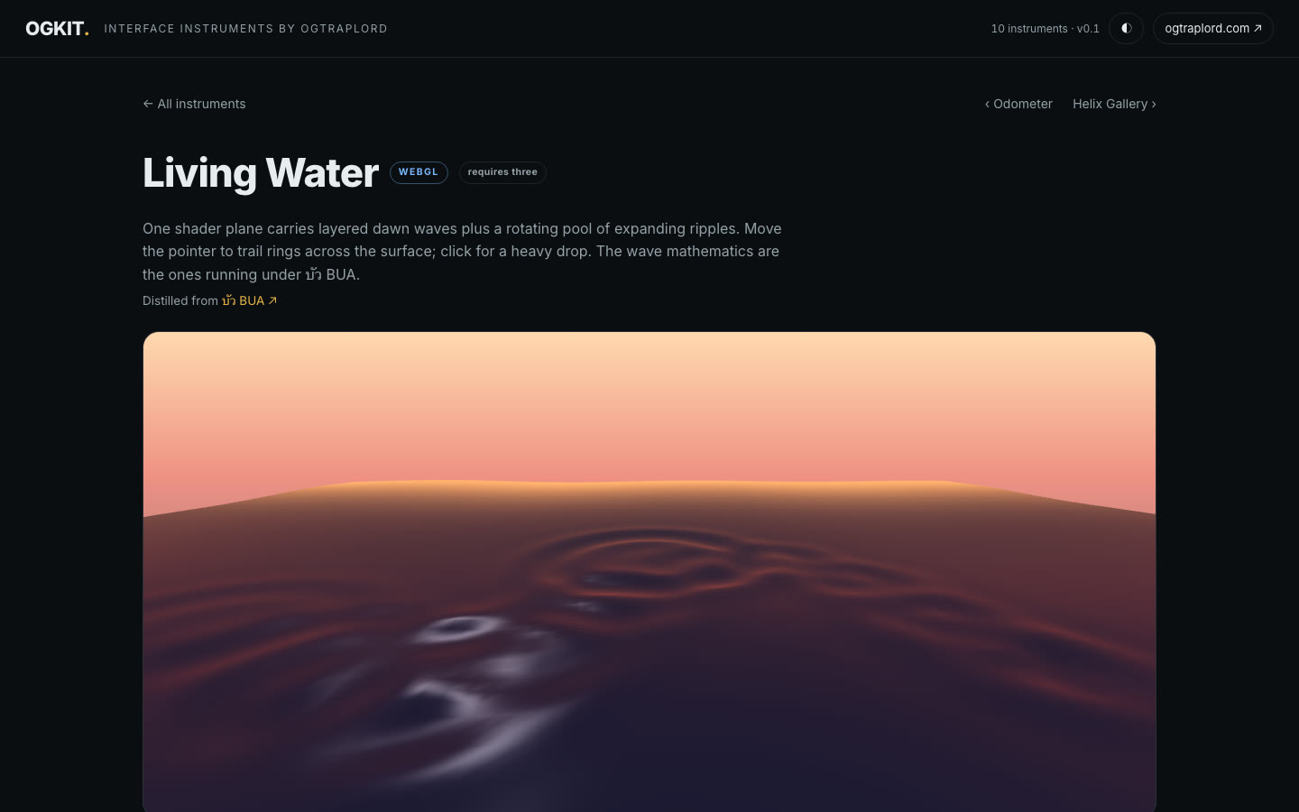 OGKIT — Living Water — the BUA wave mathematics, ring trail mid-sweep