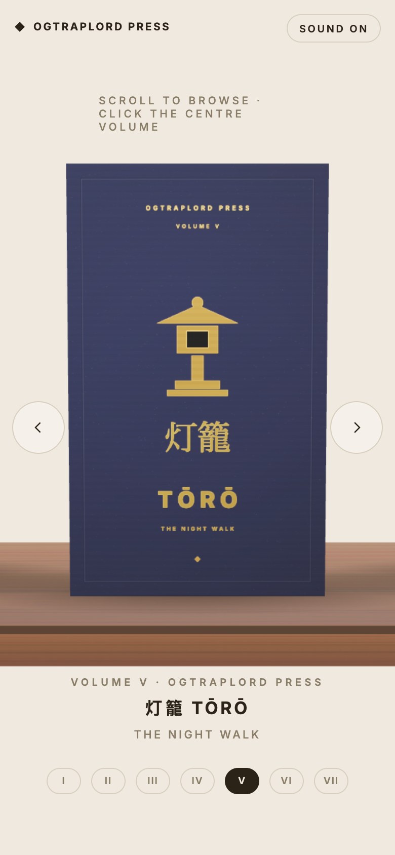OGTRAPLORD PRESS &mdash; Mobile &mdash; 390px, the shelf reframed and the panel folded into a bottom sheet