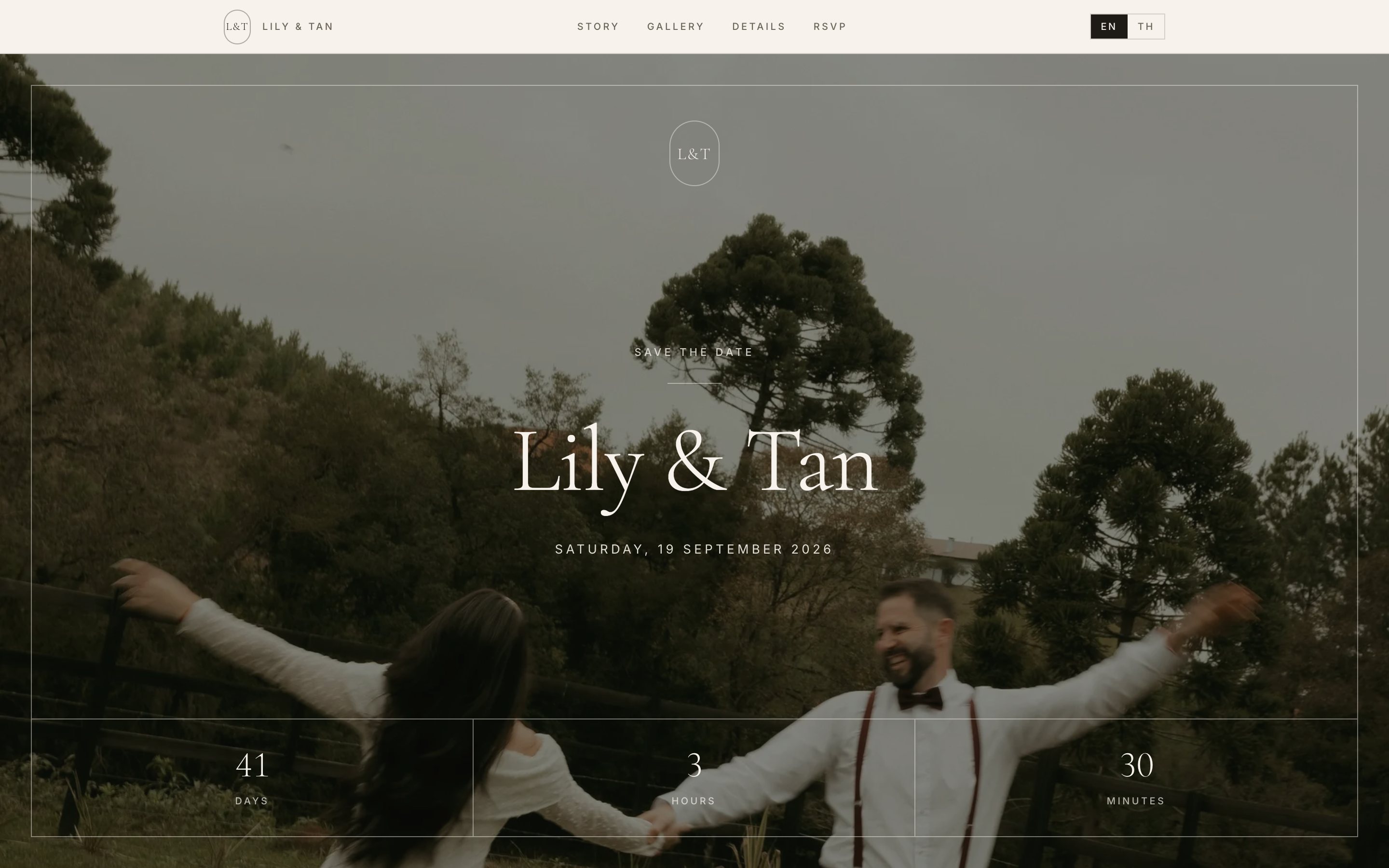 The wedding platform's couple page — invitation, RSVP and gallery