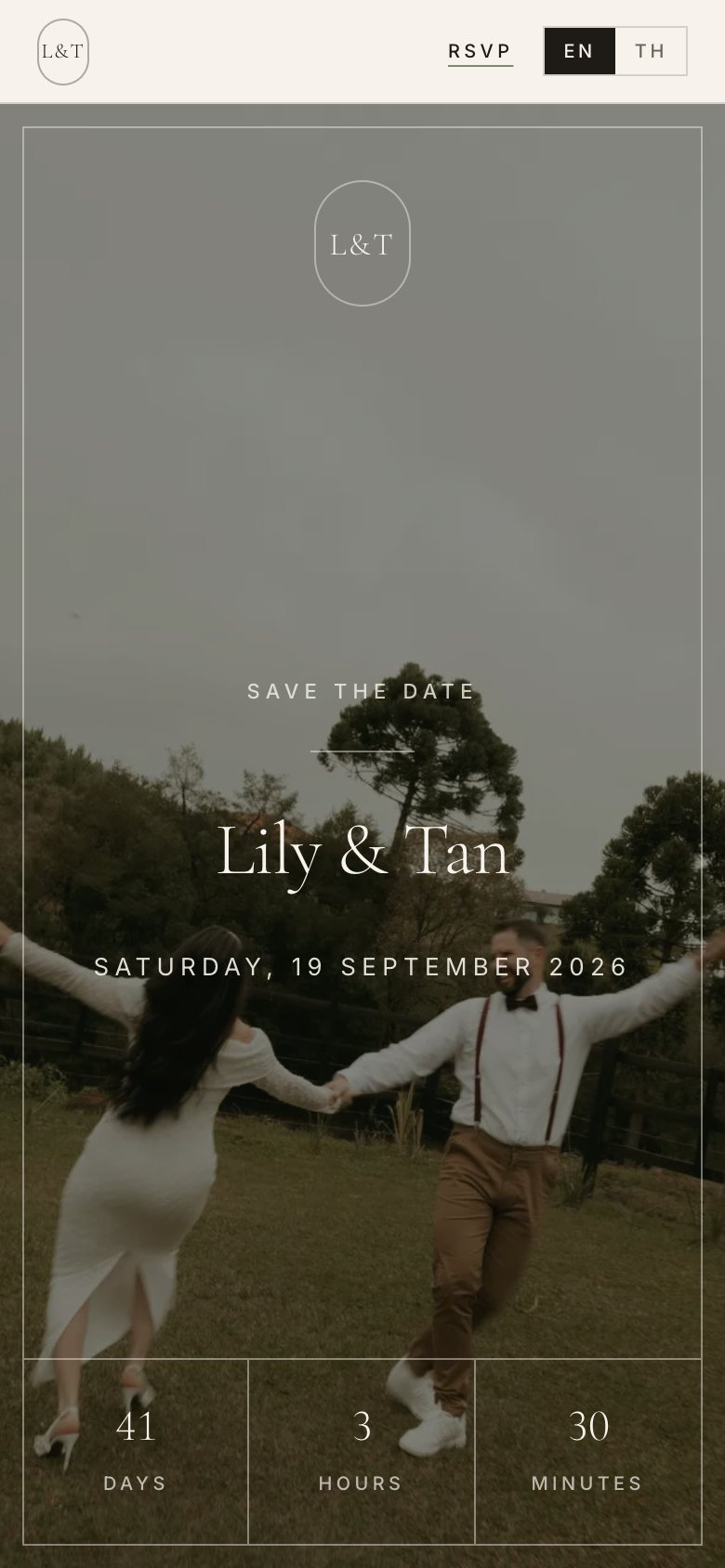 The wedding invitation on a phone, where most guests open it
